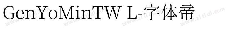 GenYoMinTW L字体转换